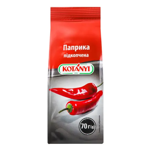 Паприка підкопчена Kotanyi м/у 70г