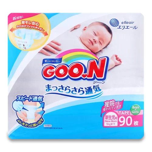 Підгузки Дитячі До 5кг, XS Goo.N, 90шт, Вищого Ґатунку
