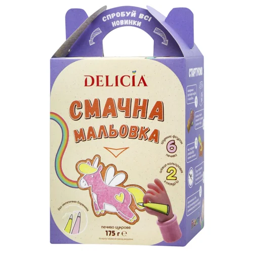 Печиво Delicia Смачна мальовка Чарівний сад 175г