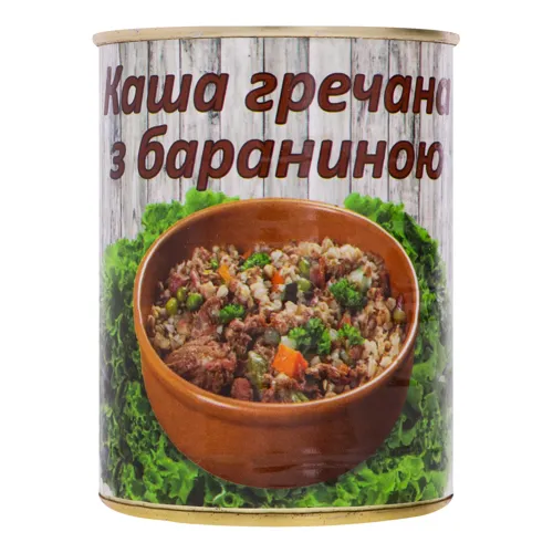 Каша гречана з бараниною L'appetit з залізною банкою 340г