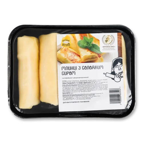 Млинці Швидкозаморожені З Солодким Сиром, в/ґ, 415г