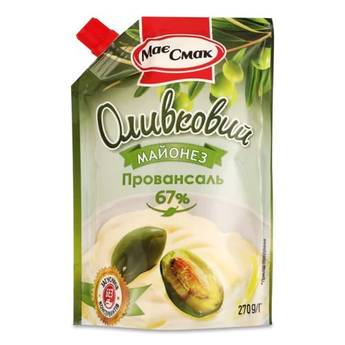 Майонез Оливковий Провансаль Вищого Ґатунку 67%, 270г