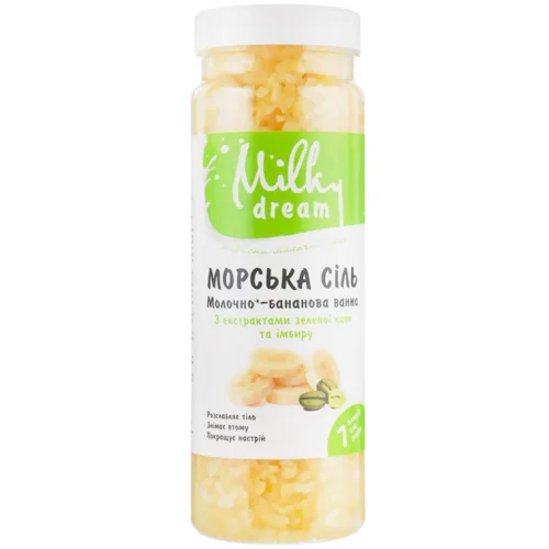 Морська сіль для ванн Milky Dream Молочно-бананова ванна 700г