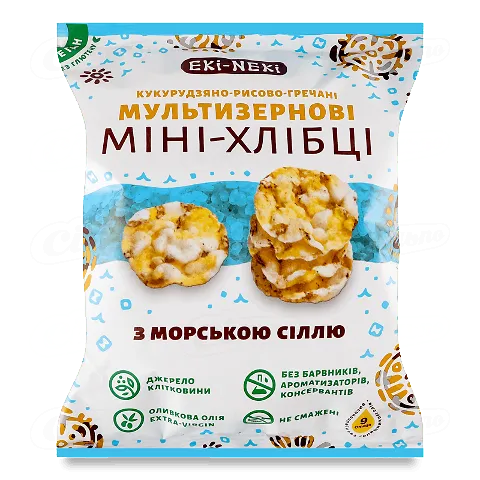 Міні-хлібці «ЕКІ-НЕКІ» кукурудзяно-рисово-гречані з морською сіллю, 40г