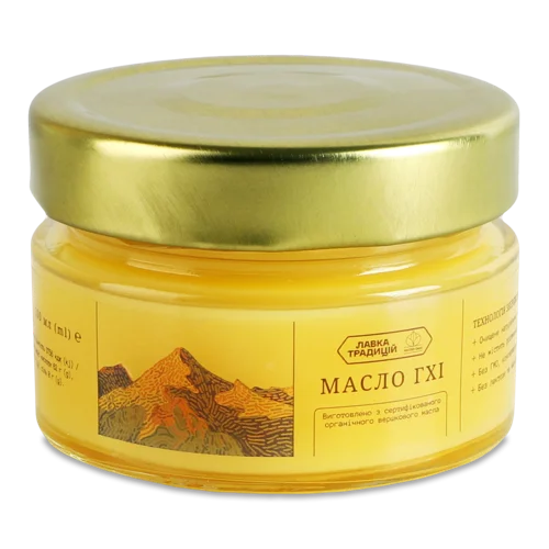 Масло Гхі З Органічного Вершкового Масла Чистий Смак, с/б, 100 мл