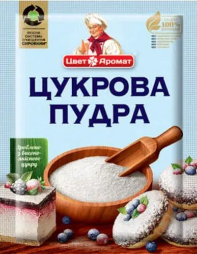 Цукрова пудра 75г п/ет ТМ ЦветАромат