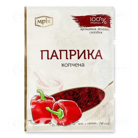 Паприка Мрія копчена мелена, 20г