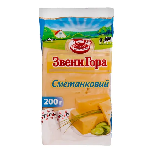 Сир 50% твердий Сметанковий Звени Гора м/у 200г