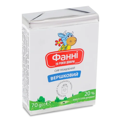 Сир Плавлений Вершковий 20% В/ґ, 70г