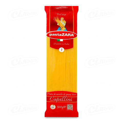 Макарони Pasta ZARA capellini з твердих сортів пшениці 500г
