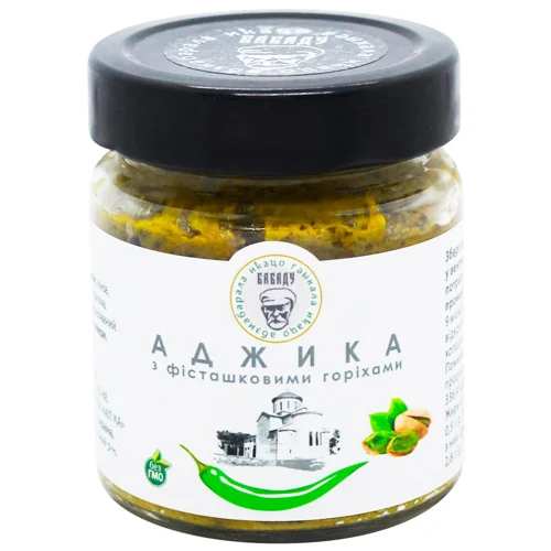 Аджика Бабаду з фісташковими горіхами 200г