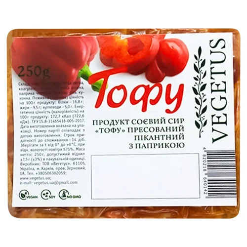 Тофу Vegatus соєвий з паприкою 250г
