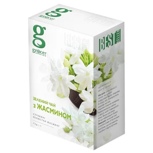 Чай зелений Grace! з жасміном 75г