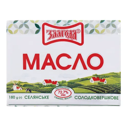 Масло 72.7% солодковершкове Селянське Злагода м/у 180г