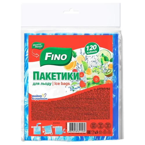 Пакетики для льоду Fino 120шт