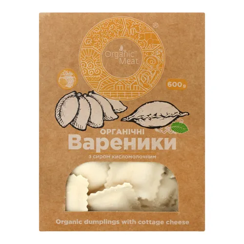 Вареники з сиром кисломолочним органічні Organic Meat к/у 600г