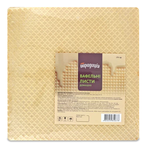 Вафельний Лист Домашній, Традиція, 170г