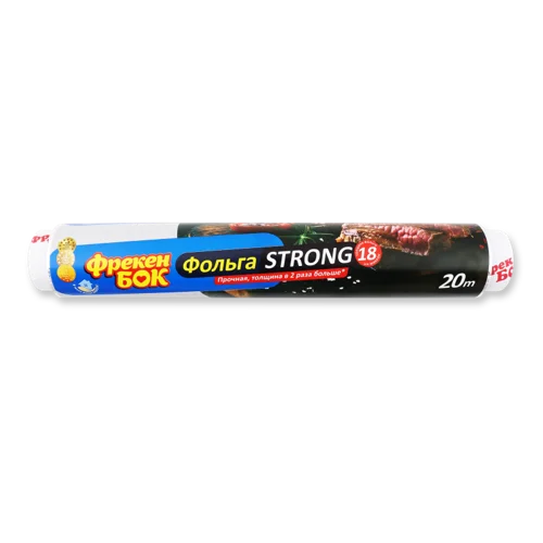 Фольга Алюмінієва В/ґ 20м Strong Фрекен Бок 1шт
