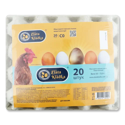 Яйця курячі Zlata Kladka С0