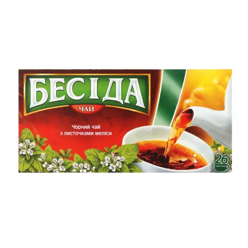 Чай чорний байховий з листочками меліси та ароматом лимона Бесіда к/у 26х1.8г