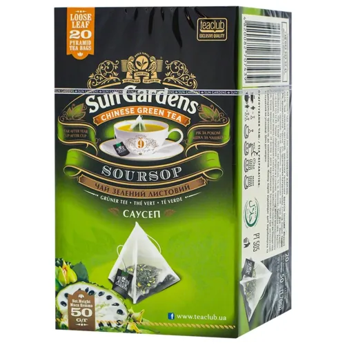 Чай зелений Sun Gardens Саусеп 2,5г*20шт