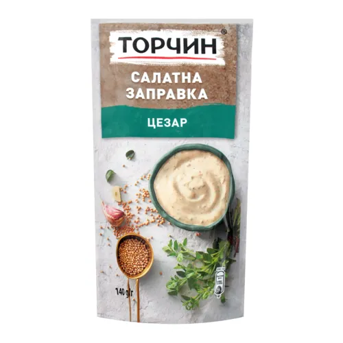 Заправка салатна Цезар Торчин д/п 140г