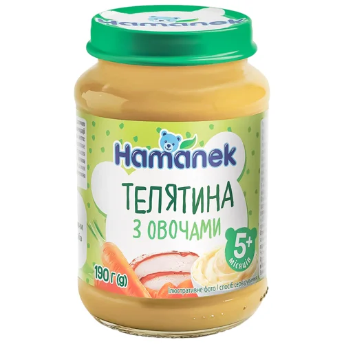 Пюре Hamanek телятина з овочами 190г