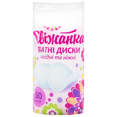 Ватні диски Свіжанка 50шт