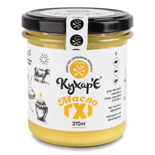 Масло Гхі Топлене 82.5% Кухар'Є, с/б 370 мл