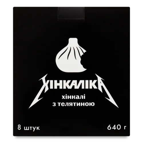 Хінкалі З Телятиною Хінкаліка, Картонна Упаковка, 640г