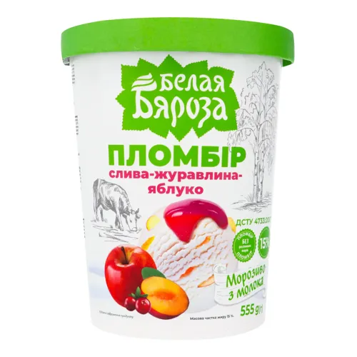 Морозиво 15% пломбір Слива-журавлина-яблуко Белая Бяроза відро 555г