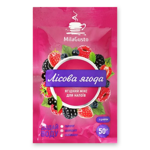 Мікс Для Напоїв Лісова Ягода, Вищого Ґатунку, 50г