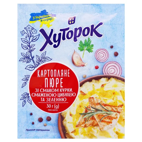 Пюре картопляне Хуторок зі смаком курки смаженої цибулі та зелені 30г