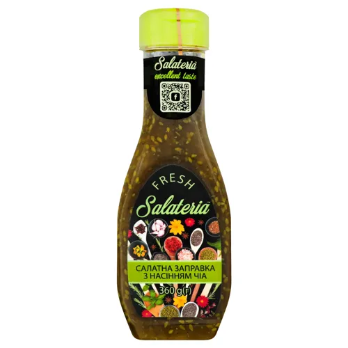 Заправка салатна з насінням чіа Fresh Salateria 360г