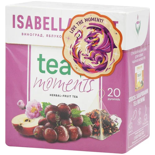 Чай квітково-ягідний Tea Moments Isabella Night 1,6г*20шт