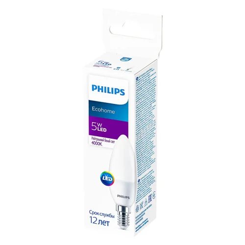 Лампочка Philips Ecohome світлодіодна 5W 500Lm E14