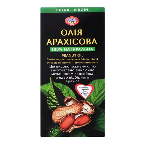Олія арахісова нерафінована недезодорована холодного віджиму Golden Kings