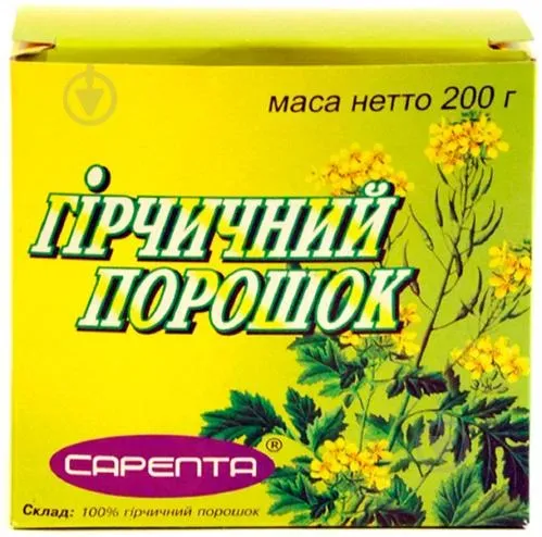 Порошок гірчичний «FarmaКом», 200г