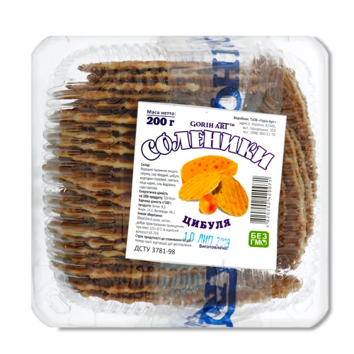 Соленик Вищого Ґатунку Зі Смаком Цибулі Gorih Art, п/к 200г