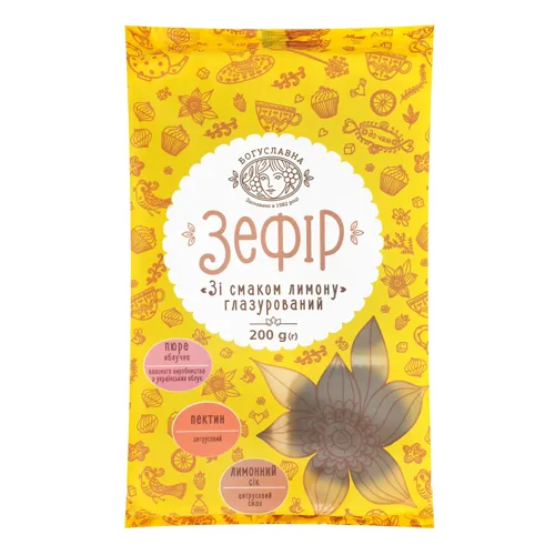 Зефір зі смаком лимона глазурований Богуславна м / у 200г