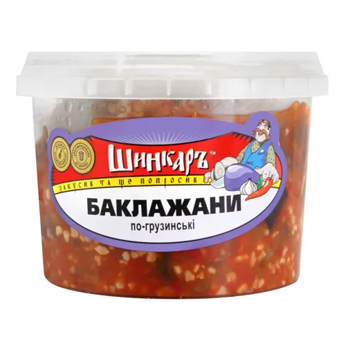 Салат Баклажани по-грузинськи Шинкаръ п/у 300г