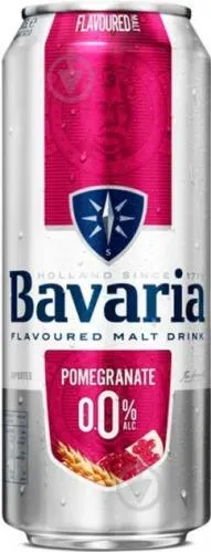 Пиво Bavaria Гранат безалкогольне 0,5л