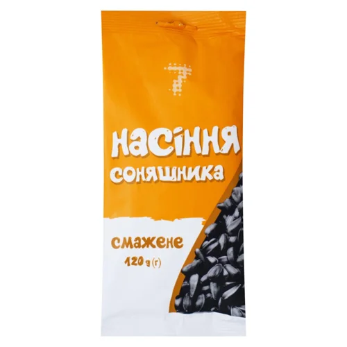 Насіння соняшника 7 смажене 120г