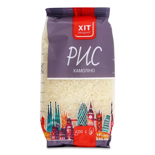 Рис Круглозернистий Шліфований Вищого Ґатунку, 500г
