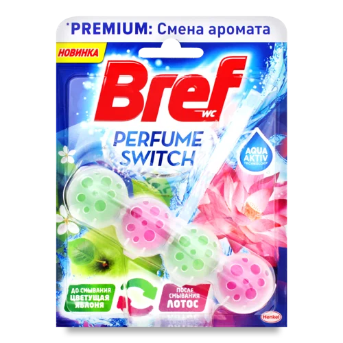 Бреф Зміна Аромату Яблуко-Лотос, в/ґ, 50г