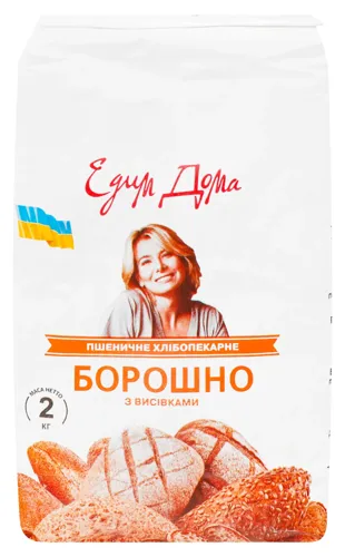 Борошно з висівками пшеничне хлібопекарне Едим Дома м/у 2кг