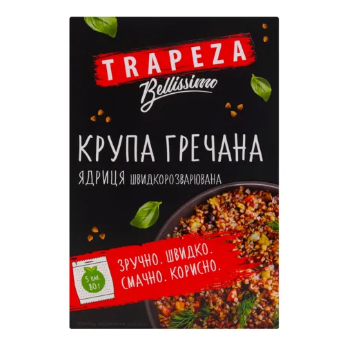 Крупа гречана ядриця швидкорозварювана Trapeza
