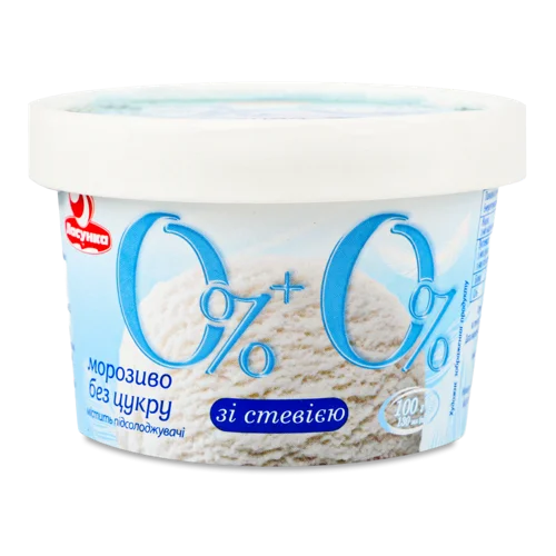 Морозиво Без Цукру Зі Стевією Вищого Ґатунку 0%+0%, 100г