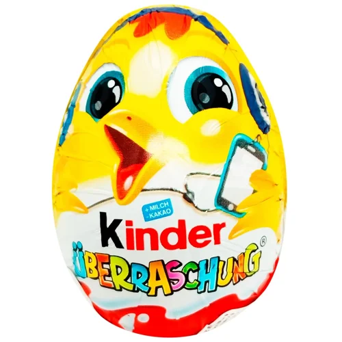 Яйце шоколадне Kinder Пасхальне 20г