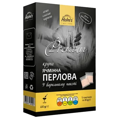 Крупа ячмінна Holm`s Перлова 400г